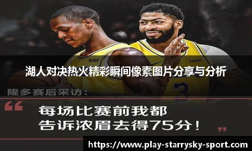 星空体育官网