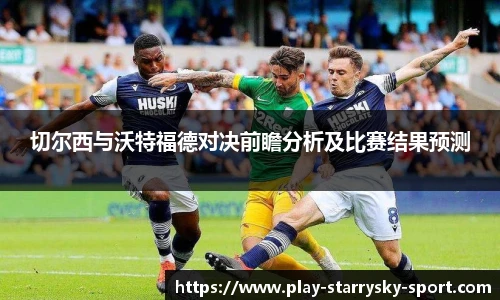 星空体育下载