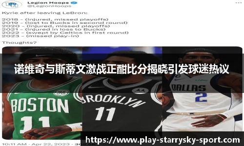 星空体育官网